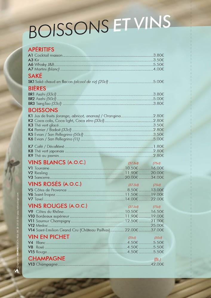 Toyamah Sushi - Menu Image 2